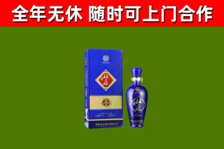 古田烟酒回收杜康.jpg
